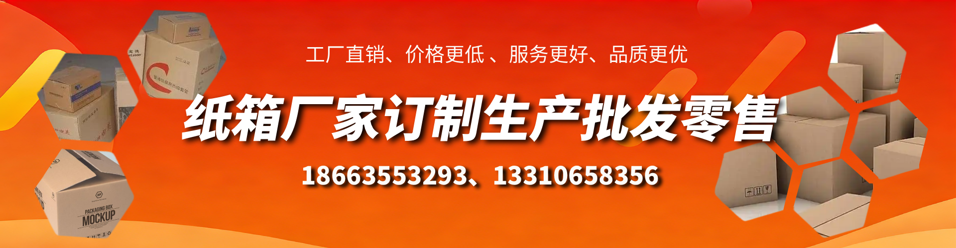 岳阳不锈钢桥架厂家